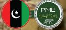 Tensions Escalate between PML-N and PPP amid Ongoing Deadlock