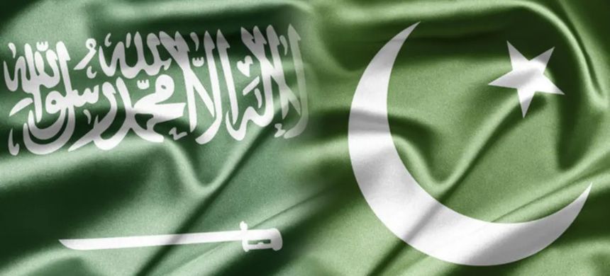 Top Saudi Delegation Lands in Pakistan to Strengthen Relations