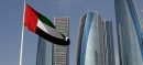 UAE in talks to deploy security forces to Gaza, says official