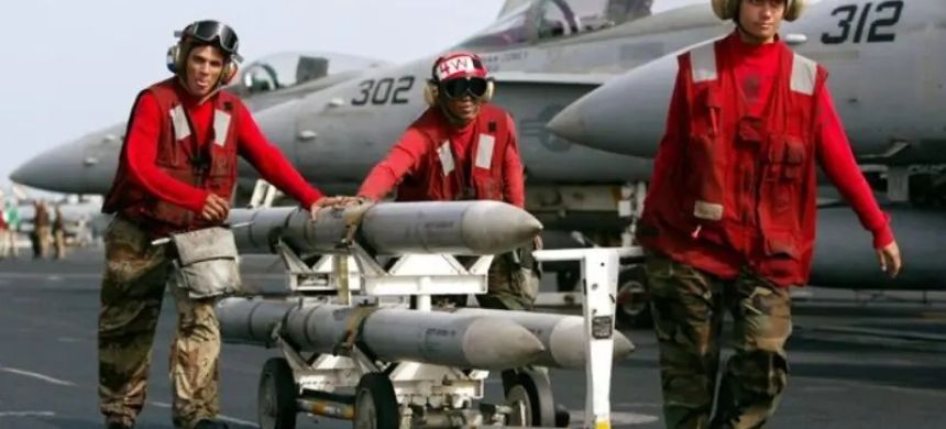 US Defense Giant Raytheon to Supply Air-to-Air Missiles to Pakistan