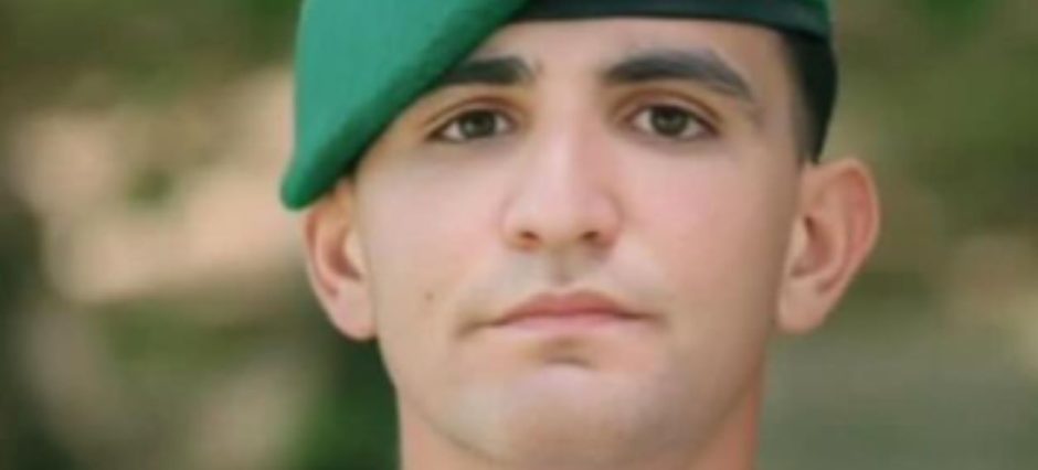 2nd Lt Syed Saeed Ahmad Martyred After TTP Abduction