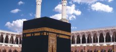 Private Hajj Registration Deadline Extended Until October 22