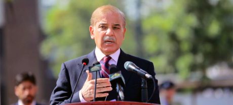 PM Shehbaz Chairs Afghan Repatriation Meeting, KP CM Absent