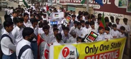 JI Protests Across Pakistan in Solidarity With Gaza