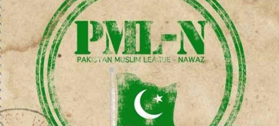PML-N Withdraws from Azad Kashmir Government Amid Political Tensions