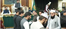 10 Ministers Take Oath in Khyber Pakhtunkhwa Cabinet