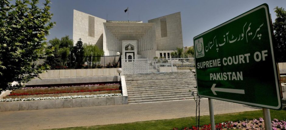 Supreme Court Launches Public Portal to Improve Judicial Transparency