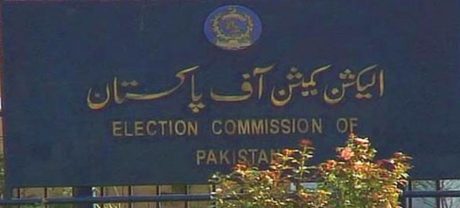 ECP Issues Delimitation Schedule for Punjab Local Elections