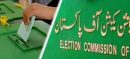 ECP Issues By-Election Schedule for Shikarpur’s PS-9 Constituency
