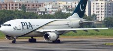 PIA Retired Employees Offered New Medical Plan