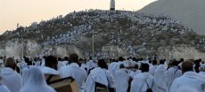 Govt to Refund Rs3.45bn to Hajj Pilgrims by October 31