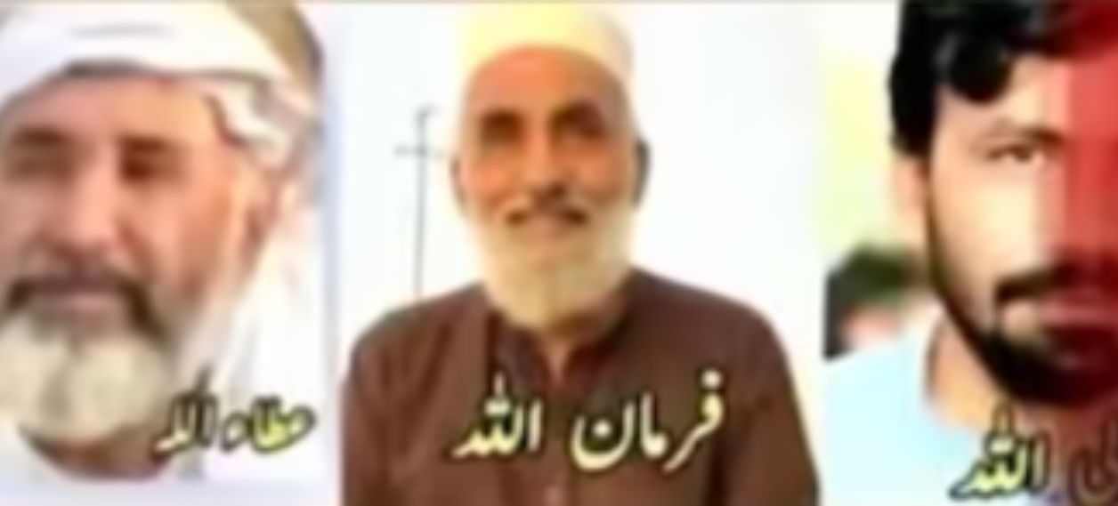 Bodies of 3 Marwat Bettani Elders Found in Bannu
