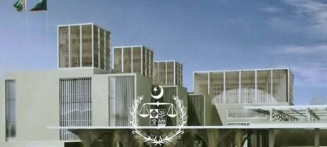 IHC Restores Ban on Political Talks in Adiala Jail