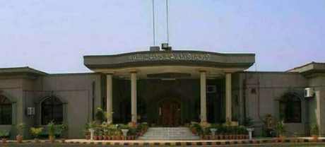IHC Warns Principals Of Action Over Drug Supply In Institutions