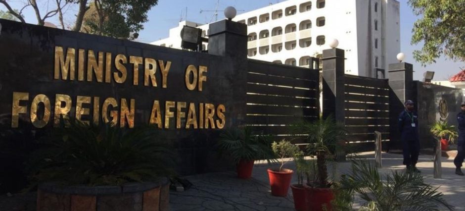 Pakistan Reminds Afghanistan to Fulfill Doha Promises Before Talks