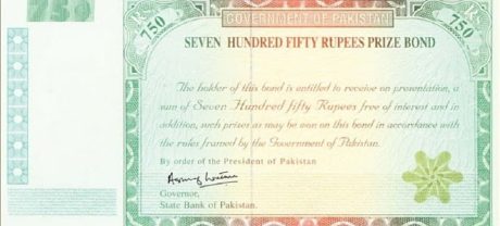 Pakistanis Await Their Luck As Rs 750 Prize Bond Draw Results Out