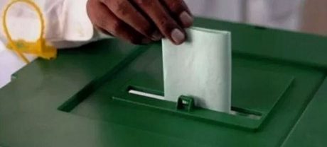 Punjab Local Body Elections Set for December 2025