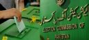 : ECP Announces New Schedule for By-Elections in Faisalabad and Sahiwal