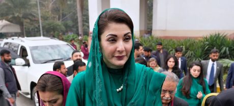 Punjab CM Maryam Vows New Era of Modern Development