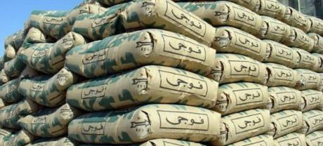 Cement prices in Pakistan show slight regional decline