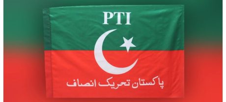 PTI to Form New Political Party Amid Legal and Electoral Hurdles