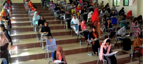 MDCAT 2025 Results: 53% Pass Rate In Khyber Pakhtunkhwa