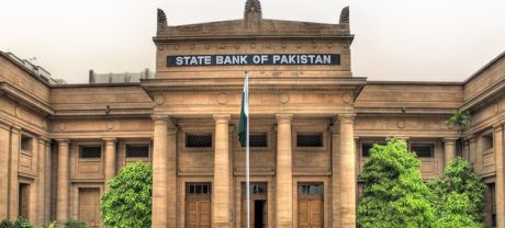 SBP Maintains Interest Rate At 11% Amid Inflation Concerns