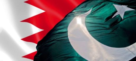 Pakistan, Bahrain To Enhance Health Sector Collaboration