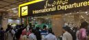 Lahore Airport Introduces Driving License Service For Passengers