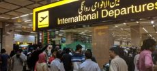 Lahore Airport Introduces Driving License Service For Passengers