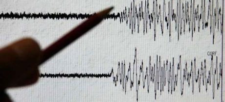 Earthquake Tremors Jolt Islamabad, KP and Northern Pakistan