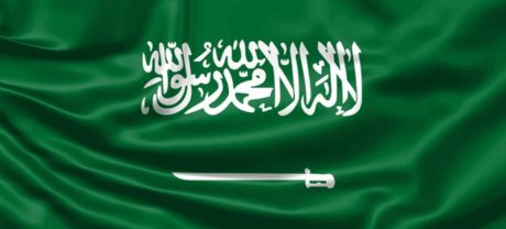Saudi Arabia Expels 14,000 Illegal Residents In One Week