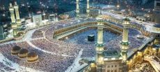 Saudi Arabia Adds Urdu Support for Umrah Pilgrims