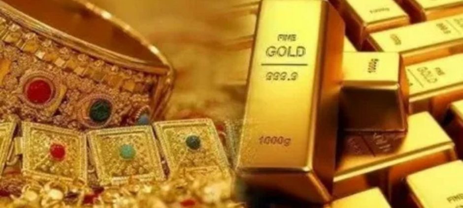 Gold Price In Pakistan Sees Minor Dip Amid Market Fluctuations