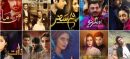 Major Error in Pakistan’s Top-Ranked Drama Triggers Viewer Backlash