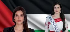 Who Is Nadeen Ayoub? The Face Of Palestine At Miss Universe