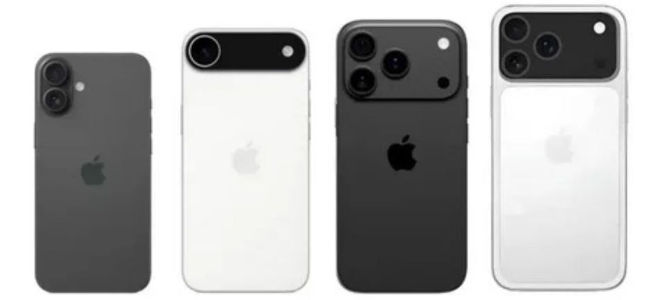 iPhone 17 Family And Air: GNEXT’s Grand Launch Event