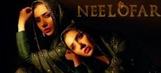 Mahira & Fawad Ignite Screens With Neelofar Teaser Reveal