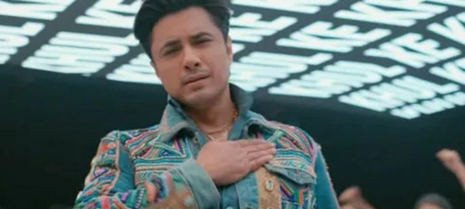 Ali Zafar’s Viral Rehearsal Sparks Excitement For PSL 10