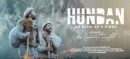 ‘Hun Dan’ Breathes Life Into Burushaski On The Big Screen