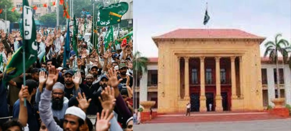 Political Uproar Expected As Punjab government Targets Extremist Wing