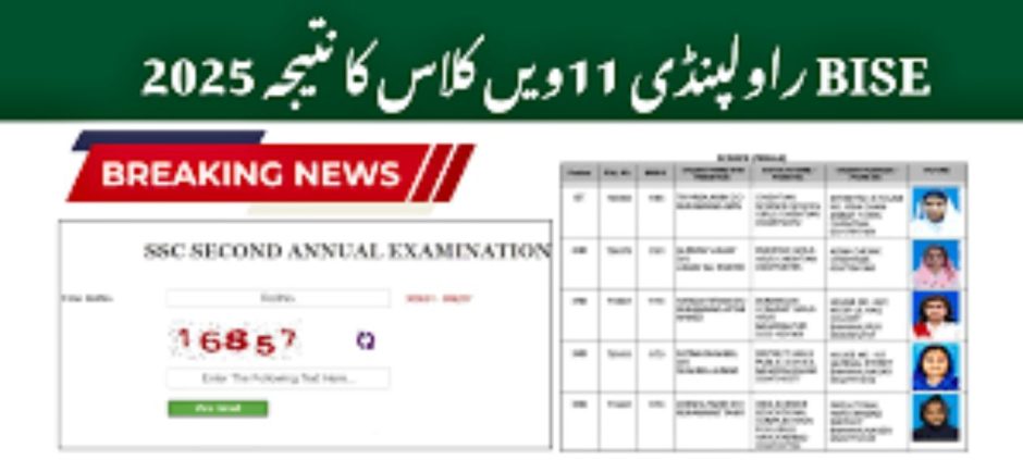 Rawalpindi Students Rush Online As 11th Class Results Drop
