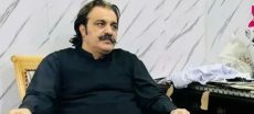 Liquor And Arms Case: Ali Amin Gandapur Faces Arrest Today