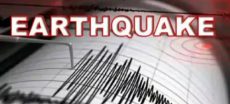 Swat Valley Shaken As 4.3 Magnitude Quake Rocks Region