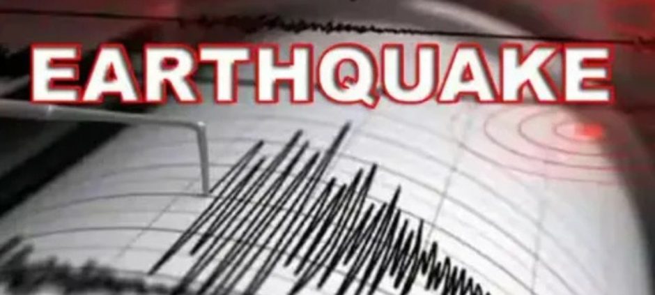 Swat Valley Shaken As 4.3 Magnitude Quake Rocks Region