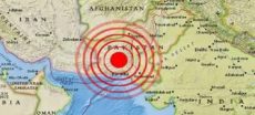Panic Grips KP And Punjab As 5.3 Magnitude Quake Hits
