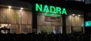 Crowds To Ease Soon As NADRA Plans Karachi Mega Centre