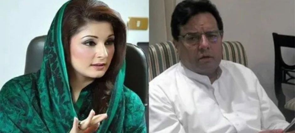 ATC Verdict Favors Maryam Nawaz, Capt Safdar In High-Profile Case