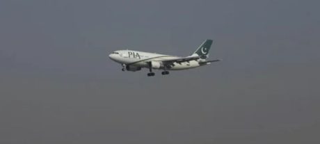 Travel Alert: Pakistan Closes Airspace For Domestic And International Flights