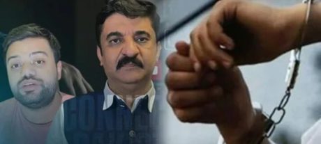 FIA Action Targets NCCIA Officers Over Corruption